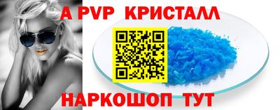 каннабис Обь