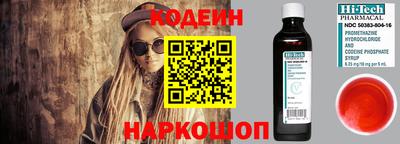 соль ск Нягань