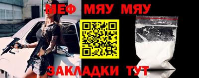каннабис Обь