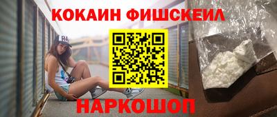 каннабис Обь
