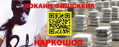 соль ск Нягань