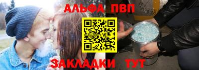 соль ск Нягань