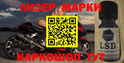 амф Пенза