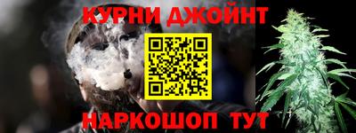 соль ск Нягань