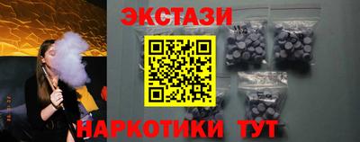 каннабис Обь