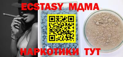 первитин Первоуральск