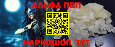 соль ск Нягань