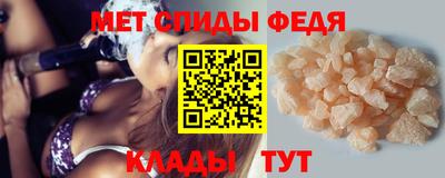 каннабис Обь