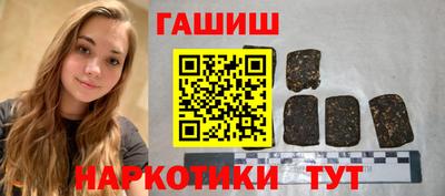 первитин Первоуральск