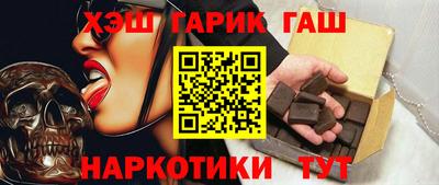 первитин Первоуральск