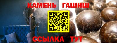 соль ск Нягань