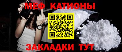 каннабис Обь
