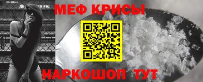 соль ск Нягань